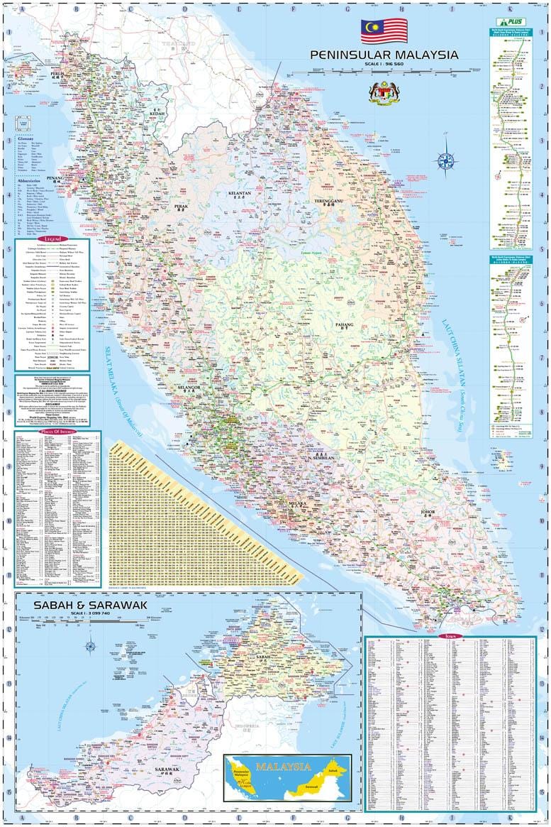แผนที่ของมาเลเซียแผนที่&นำทางหลวง
